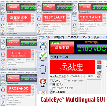 Samples of 6 operator screens shown - in Chinese, German, French, Turkish, Spanish, and Japanese